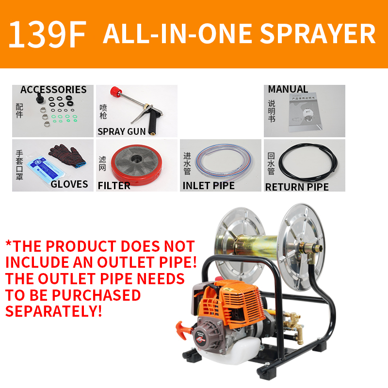 139F/140F Roll-and-tube Integr - Farming Tools For Agriculture recensie en prijs
